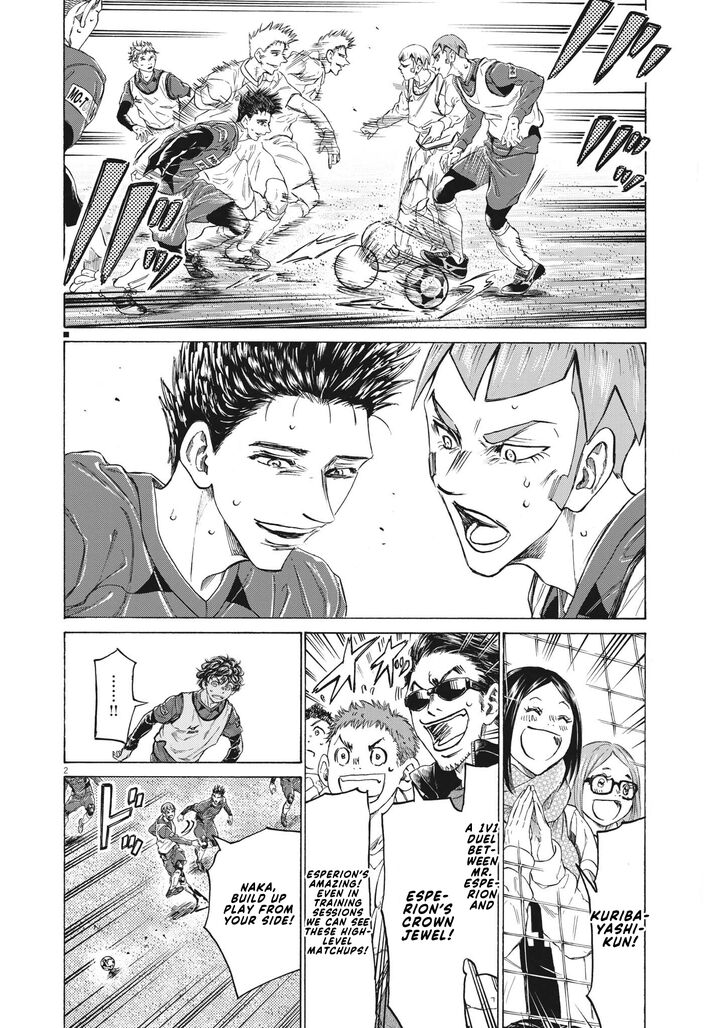 Ao Ashi, Chapter 304 image 03